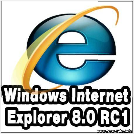 Internet Explorer 8.0 RC1