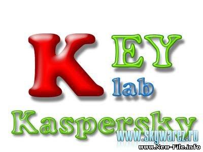 Keys manager 0.36 (ОБНОВЛЕНА от 10.03.2009) - программа предназначена для сортировки любого количества ключей
