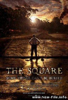 Игра по честному (Квадрат) / The Square (2008) DVDRip