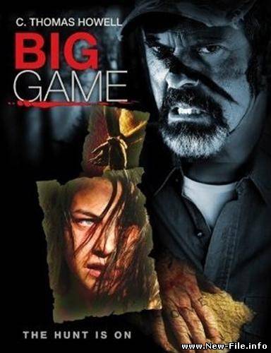 Большая игра / Big Game (2008) DVDRip