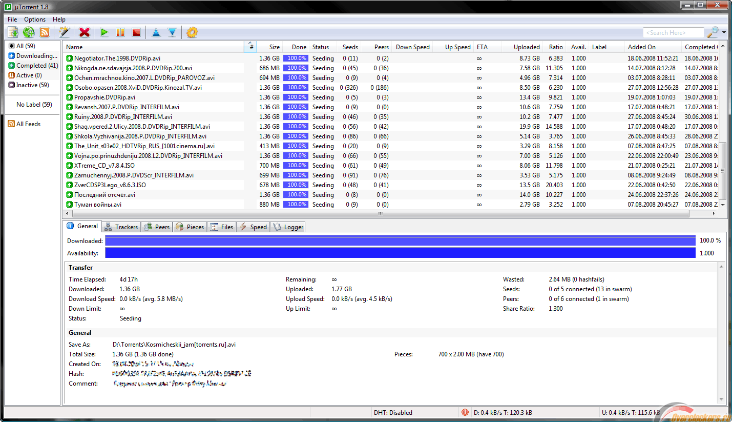 µTorrent 1.8.2(NEW!)