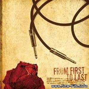 скачать бесплатно ПЕСНЮ группы From First To Last - Secrets Dont Make Friends