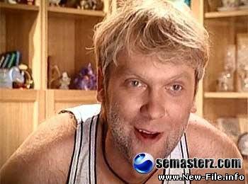 скачать бесплатно КЛИП наша Раша наша Russia Славик и Димон - Два презерватива