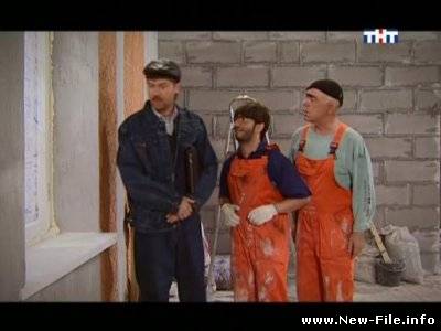 скачать бесплатно КЛИП Наша Раша Russia Сергей Юрьевич Беляков - Новый год