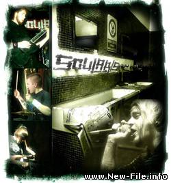 скачать бесплатно ПЕСНЮ группы Soularis - Скорость (В погоне за собой)