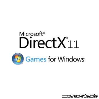 ДИРЕКТ Х11 БЕТА DIRECTX 11 BETA DIRECTX 11 BETA 2009 ГОДА скачать бесплатно