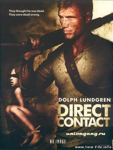 Прямой контакт / Direct Contact (2009) DVDRip