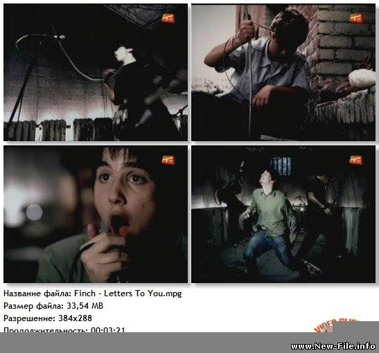 скачать бесплатно ПЕСНЮ группы Finch - Without You Here