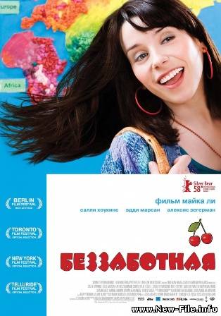 Беззаботная / Happy-Go-Lucky (2008) DVDRip