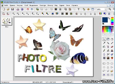 Portable PhotoFiltre Studio X v10.0.0 Mlg