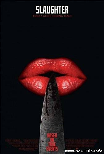 Бойня / Slaughter (2009) DVDRip