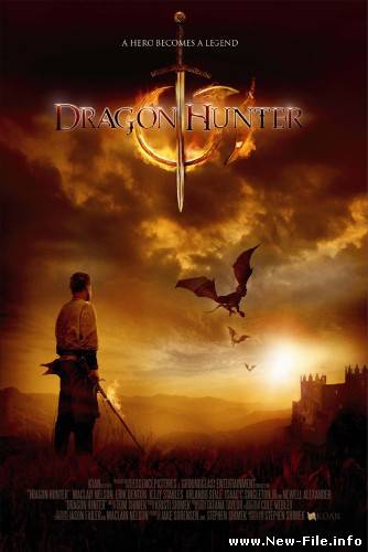 Скачать Охотник Драконов / Dragon Hunter (2008) DVDRip