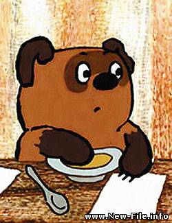 РИНГТОН 50 Cent - Винни - Пух скачать бесплатно