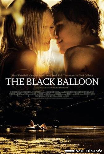 Скачать Черный шар / The Black Balloon (2008) DVDRip