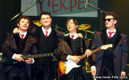 СКАЧАТЬ MP3 группа СЕКРЕТ - Зенит- чемпион