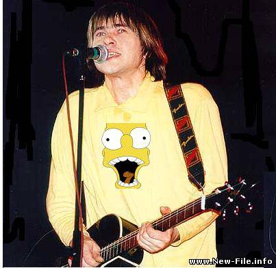 Сплин - Англо-русский словарь (Давай, Лама)