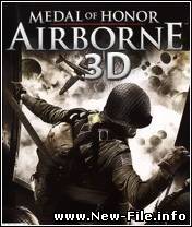 Медаль за отвагу ВДВ 3D - полная версия (240x320)