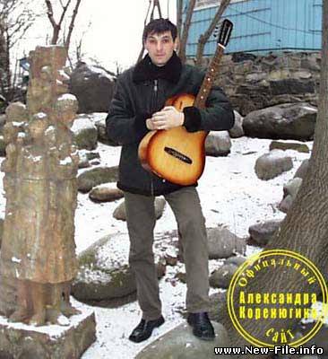 A.Korenjugin - Bezhit shosse (Fergana).mp3