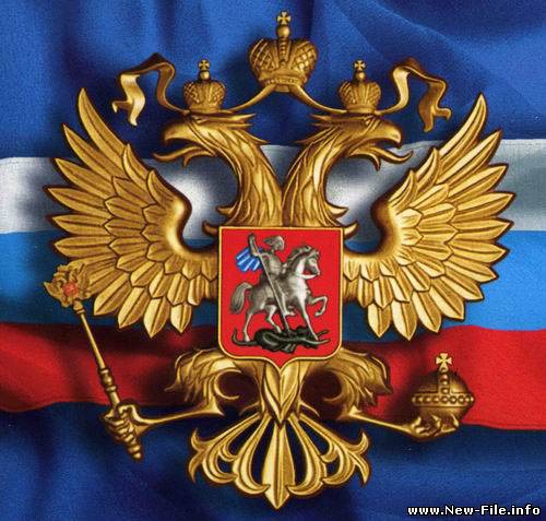 РИНГТОН: Гимн России в стиле Metall