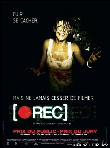 Репортаж / [Rec] (2007) DVDRip
