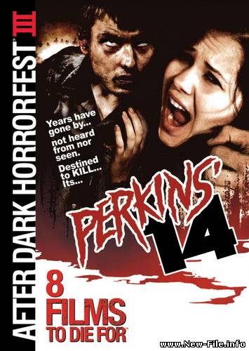 Скачать Команда Перкинса / Perkins 14 (2009) DVDRip