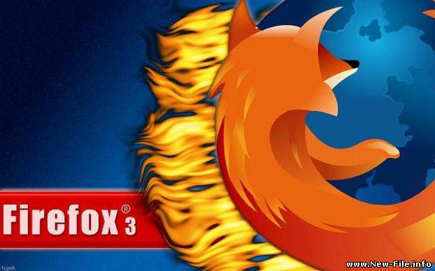 Быстро работающий браузер Mozilla Firefox for Linux 3.0.7 (Яндекс-версия) скачать бесплатно и без регистрации