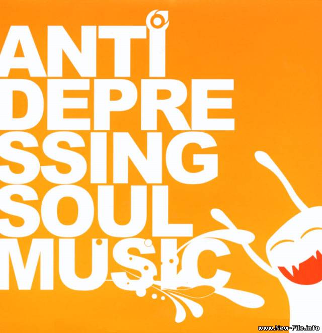 Donnie Dubson - Anti Depressing Soul Music EP