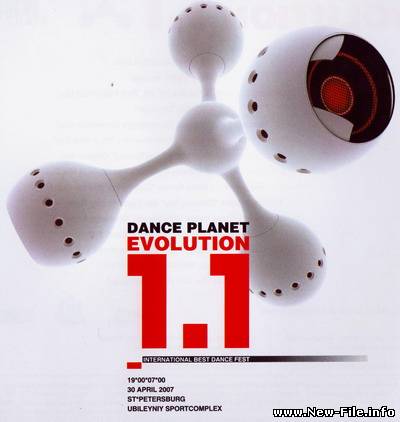 Dance Planet Evolution 1.1 (2007)
