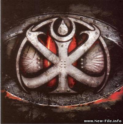 Xerox & Illumination 2009 Remix