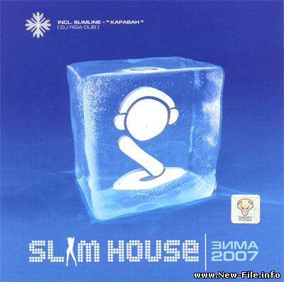 Slim_House_Winter_2007