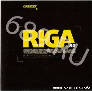 DJ Riga Ver.5.0