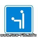 Амурская область!!!! Деревня-Райчиха!!!