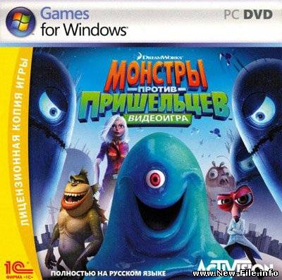 Монстры против пришельцев / Monsters vs. Aliens: The Videogame (2009)