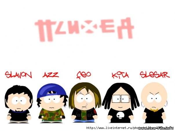 психея-ноль ноль