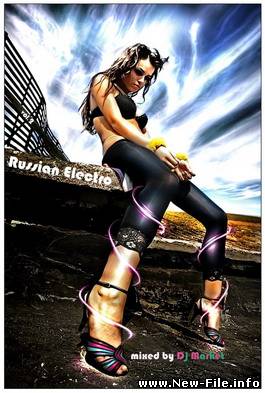 Russian Electro vol.2 - mixed by Dj Market