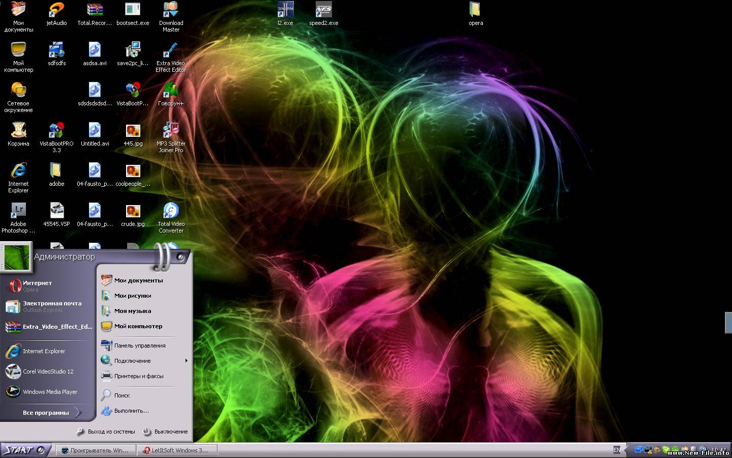 70 новых тем для Windows XP [Windows]