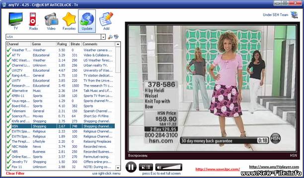 Any TV Pro 4.25 Full