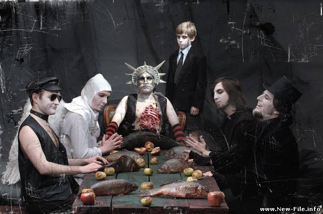 Deform - Мальчик для битья