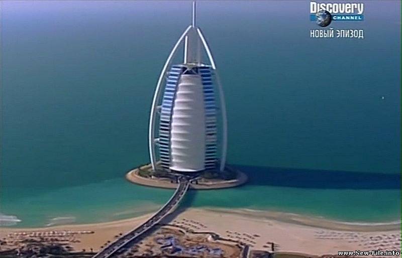 Невероятный город / Impossible City (2009) SATRip