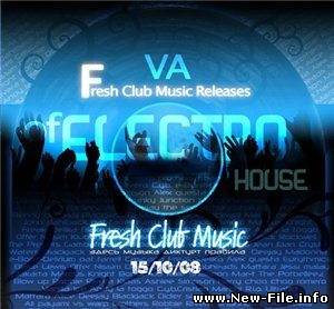 Скачать бесплатно и без регистрации Club 2008 сумасшедший ХИТ