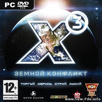 X3: Terran Conflict / X3: Земной конфликт (2008/PC/6.96 Gb)Rus