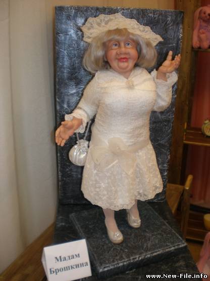 Ответ мадам Брошкиной - Шансон - на мотив оригинальной Брошкиной