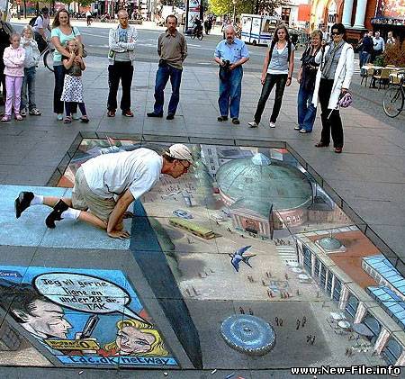 Уличные работы художников-иллюзионистов