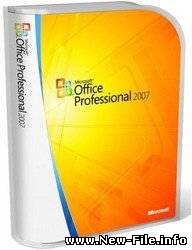 Утилита для перевода документов из формата *.docx в *.doc - Office 2007 File Format Converters