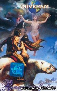 Garry Marauder - Soundtrack Fr