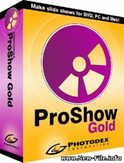 Photodex ProShow Gold 4.0.2542 Portable