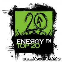 Лучшая House Музыка от Energy FM (2009)