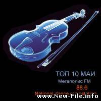 MegapolisFM - Top 10 Mai (2009)