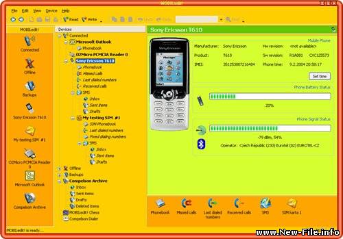 MOBILedit! 3.0.0.38- обновленные модули и драйвера . Софт для мобильного любой модели.