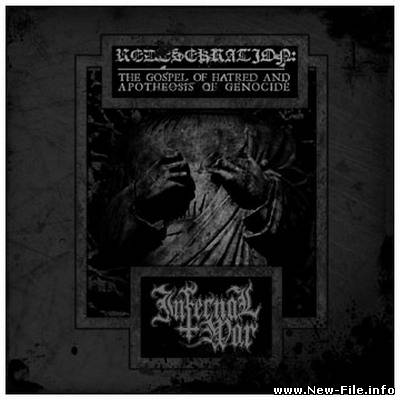 Infernal War - Redesekration
